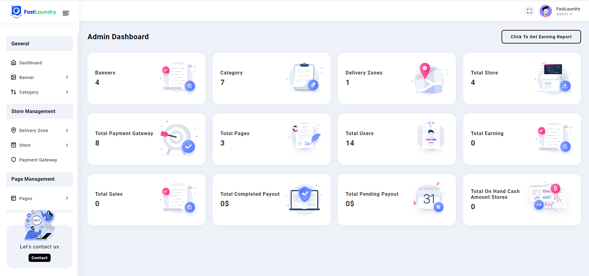 logo